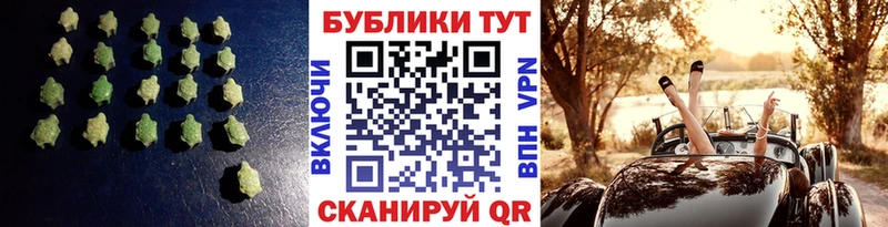 omg tor  даркнет сайт  Каневская  Ecstasy 99% 