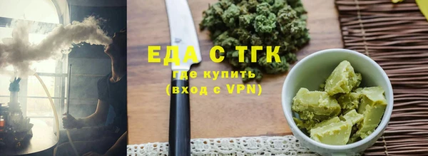 синтетический гашиш Алзамай