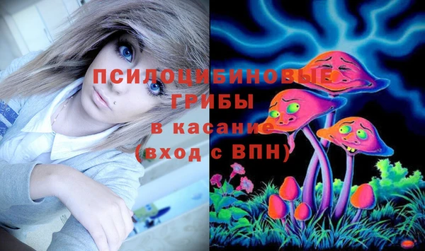 мефедрон VHQ Алексеевка