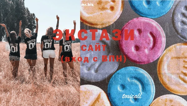 ешки Алексин