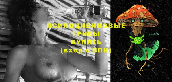 синтетический гашиш Алзамай