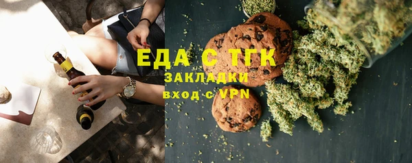 ешки Алексин